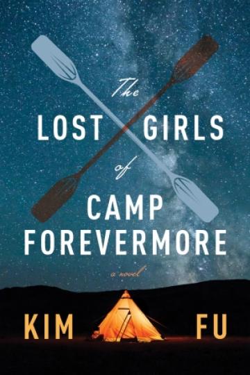 Lost Girls Cover