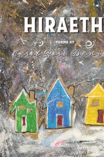 Hireath Cover